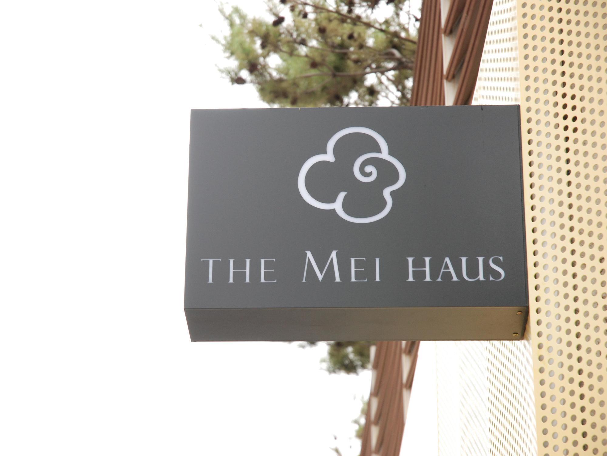 The Mei Haus Seul Dış mekan fotoğraf