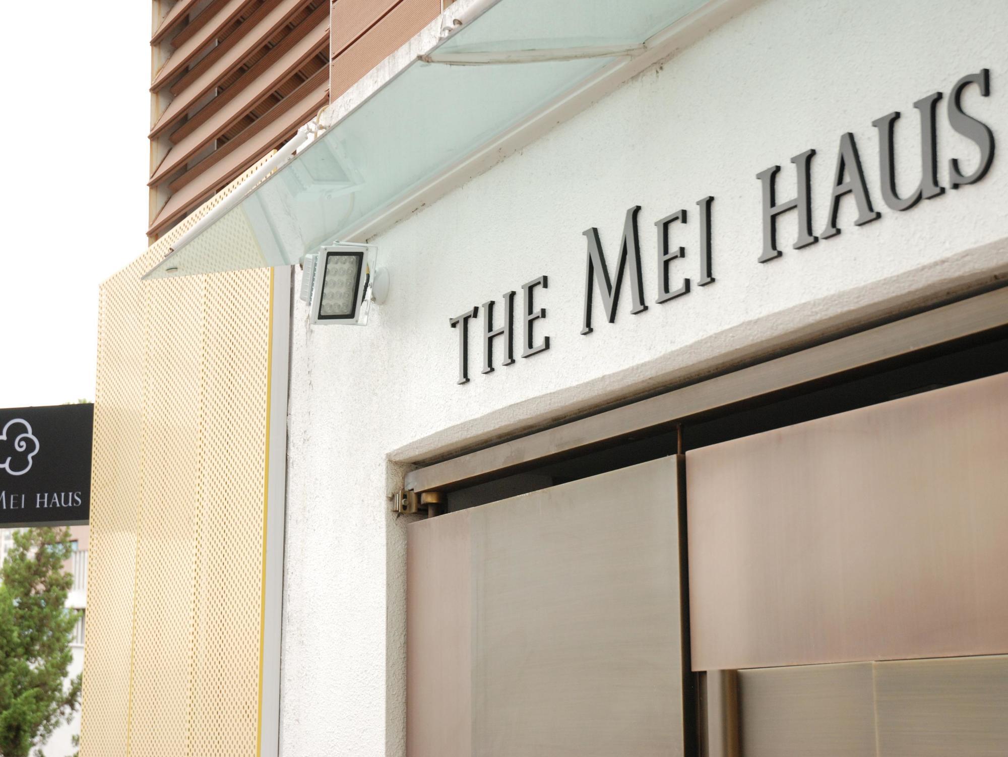 The Mei Haus Seul Dış mekan fotoğraf