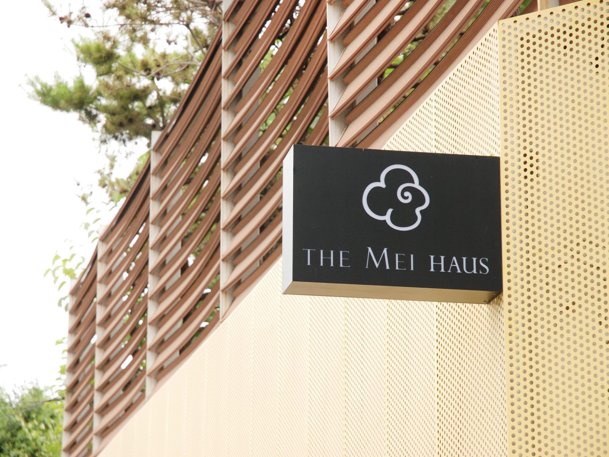 The Mei Haus Seul Dış mekan fotoğraf